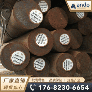 60Si2CrA����䓰� �A�� �A� ����䓰� ����䓾��� ��܈�P�A �P�l
