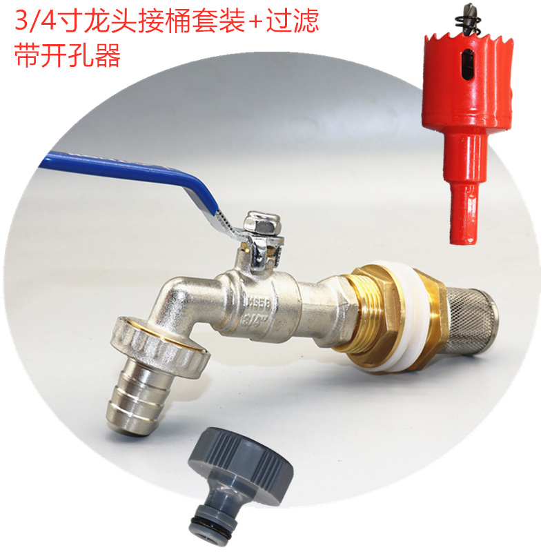 未我命 副本_副本