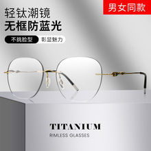 ��Ӣ֮�x�� o�����R�и߶˺ڽ��ҕ���R��r�з��{�����R��Ů��