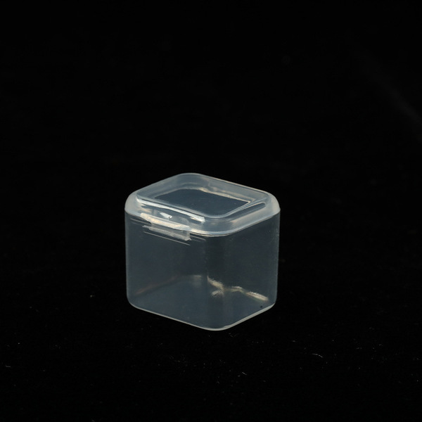 Square small storage box