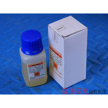 �K����Һ �ˮ �M����Һ 100ml ������Ĵ�𹤾�