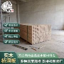 力学实木环保静音芯材