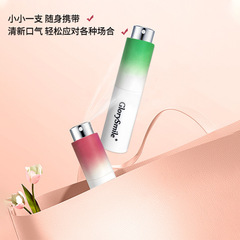 Dent Oral Spray Fruity Fresh Breath Portable Mouth Spray to Breath Freshener Oral Spray