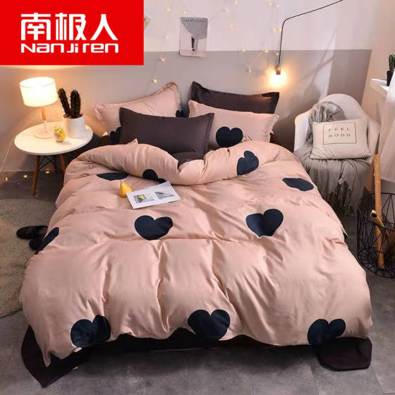 Four-piece Washed Cotton Dormitory Bedding Small Fresh Internet Celebrity Set Home Textile Pink Bed Sheet Three-piece Set