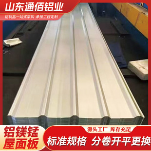 �X�V�i���̼���⠝3003������840 900����Ӊ����X�V�i�����