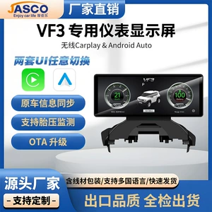 VinFast VF3 10.3" CarPlay Android Auto Ekranı