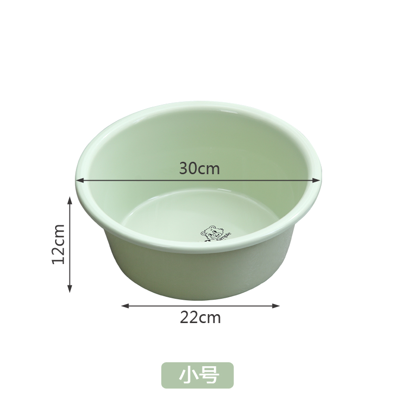 profundizar lavabo plástico doméstico lavabo lava image 14