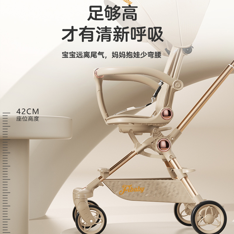 婴儿小型溜娃神器宝宝可躺可坐新款轻便超轻遛娃可折叠儿童手推车|undefined