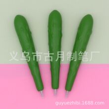 �S�ϹP��֬���|�߲�ˮ�����ͷ����S�ψA��P�������͹�ˇ�P���R�d