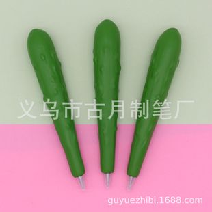 �S�ϹP��֬���|�߲�ˮ�����ͷ����S�ψA��P�������͹�ˇ�P���R�d