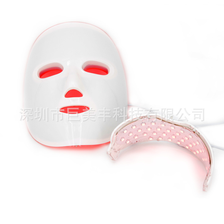 LED美容光マスク器具光療法美肌光学マスクカラフルなネックマスクマスク器具美白肌|undefined