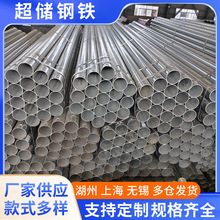 �F؛����\䓹ܴ�С���� �������\���I���ٶ������l�r��ڏ�