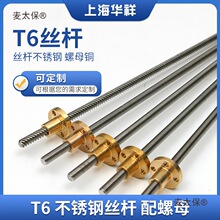 3DӡCzUT6P䓴󌧳νzU~ĸSֱNɷ̫