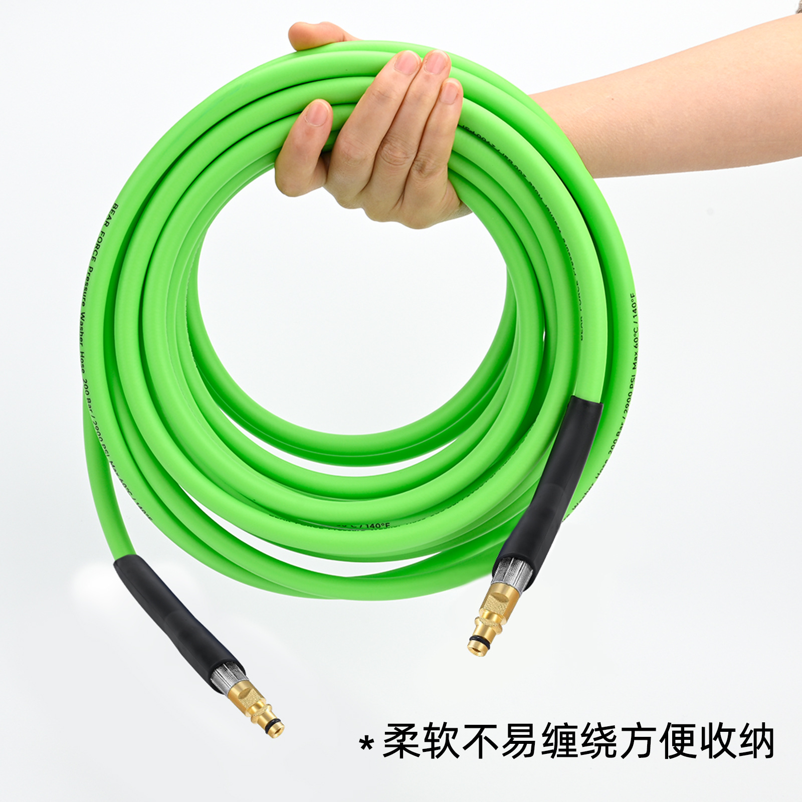 200bar 2900psi se adapta a Karcher k2-k7 lavadora de automóviles de alta presión lavadora tubería de agua de alta presión tubería de extensión de PVC