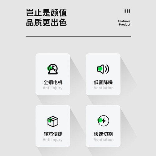 Portable lithium grass trimmer, home garden pruning tool, lawn grass cutting machine, home small grass trimming machine