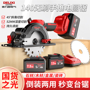 ������늚�늈A��늳�늵��b��и�Cľ��ʯ����������ܟoˢ