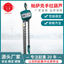 ռ���������J���/�p朗l1�� 2�����ص�机��J���C�ք����ǵ����J