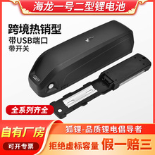 Qһ̖늳36Vɽ܇늳48V13AH܇ƿ