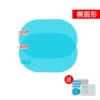 Ellipse 95*135 [A pair of pairs]