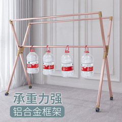 2FX型鋁合金落地摺疊晾衣架家用陽台臥室雙杆式曬被子衣服晾衣杆