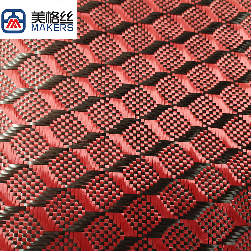 碳纤维立体图案 3K 240克红色立方体碳纤芳纶混编布 外观装饰碳纤