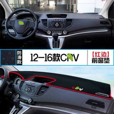 21-25 Honda Models, Dashboard Sun – Günəş əleyhinə siperlik - 12-16-crv-red-edge