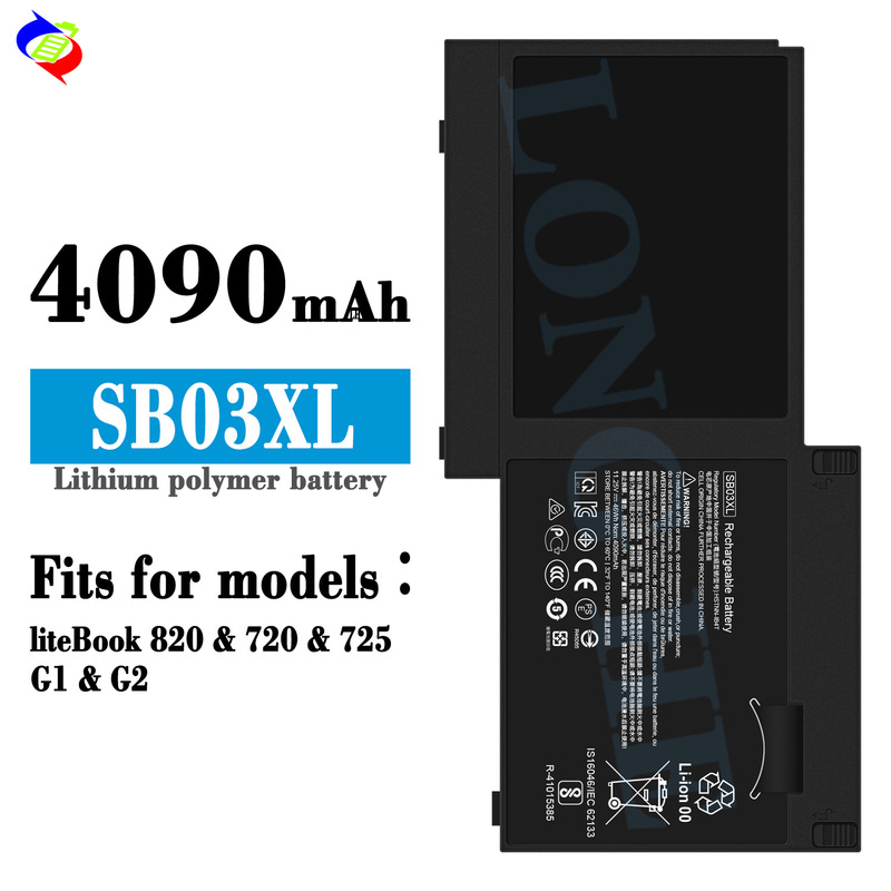 for HP liteBook 820/720/725 G1 G2 Laptop Battery SB03XL Factory Wholesale for HP liteBook 820/720/725 G1 G2 Laptop Battery SB03XL Factory Wholesale