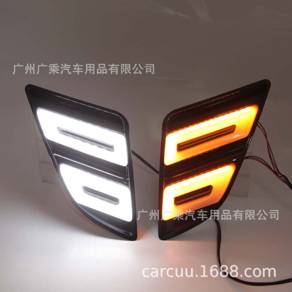 Adecuado para Nissan TOLE 12-19 Luz de marcha diurna TOLE Luz de marcha diurna