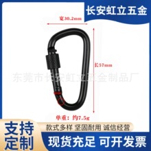 6̖�Ӿ��D�͎��i��ɽ�� �{�����C���d�ΈA���h��¶�I��ñ��