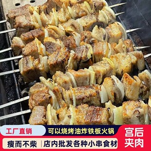 ţ����؛�r��ţ�m��A�⴮�����W�tʳ�����r���R�R�����������