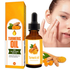 国境を越えた対外貿易turmeric essencウコン精華液顔生姜ウコン精油ginger oil