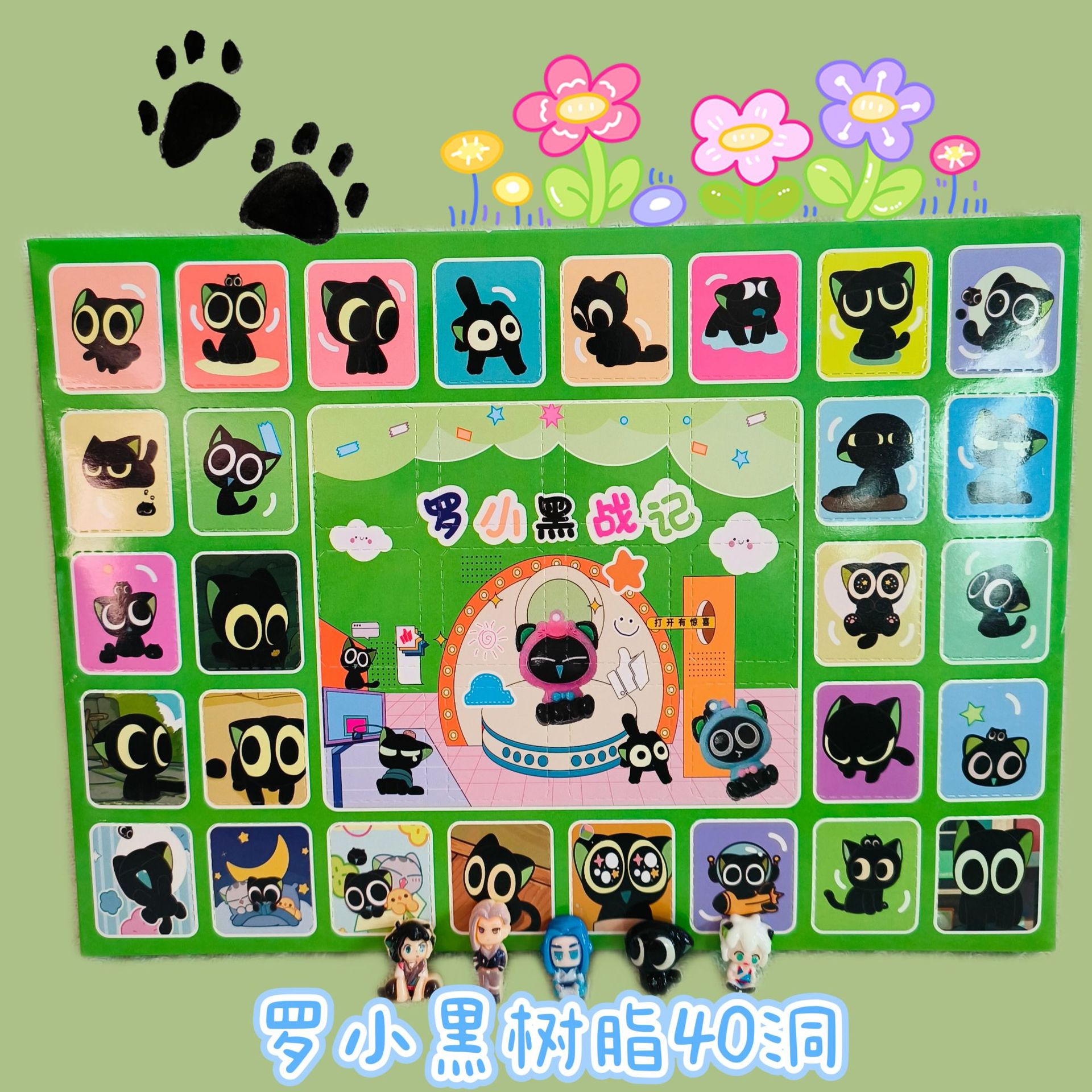 [신모델] [컬러박스] 레진 40홀 루오샤오헤이