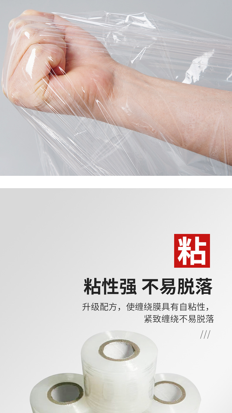 详情页_006