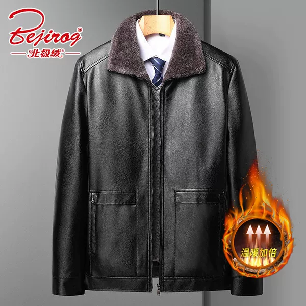 Black (upgraded fur integrated)