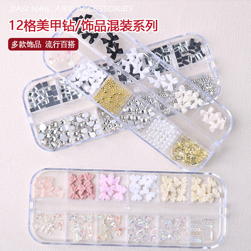 Nail decoration with bow