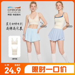 2025 春夏の新ヨガウェア女性の取り外し可能な胸パッドスポーツ下着軽量高弾性通気性フィットネスウェアサスペンダー