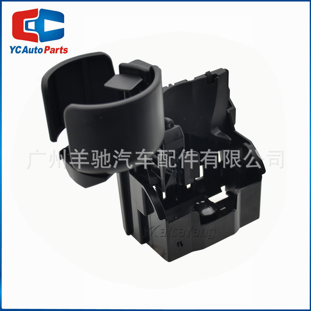 2206800014 Tablero de instrumentos Consola central Porta tazas de bebidas Porta tazas de agua para Mercedes-Benz Clase S W220 W221