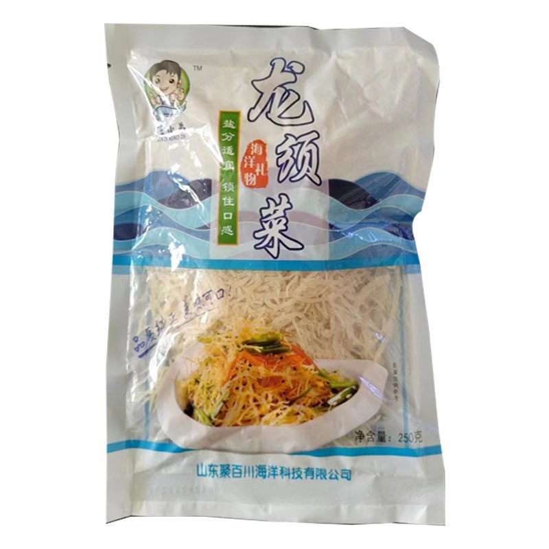 龙须菜 凉拌菜海产非干货海石花菜海藻草海发菜鹿角菜_4