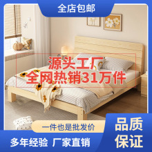 ��ľ��1.5�״����p�˴������ͬF�����s1.8���ⷿ���׆��˴�1.2mȫ