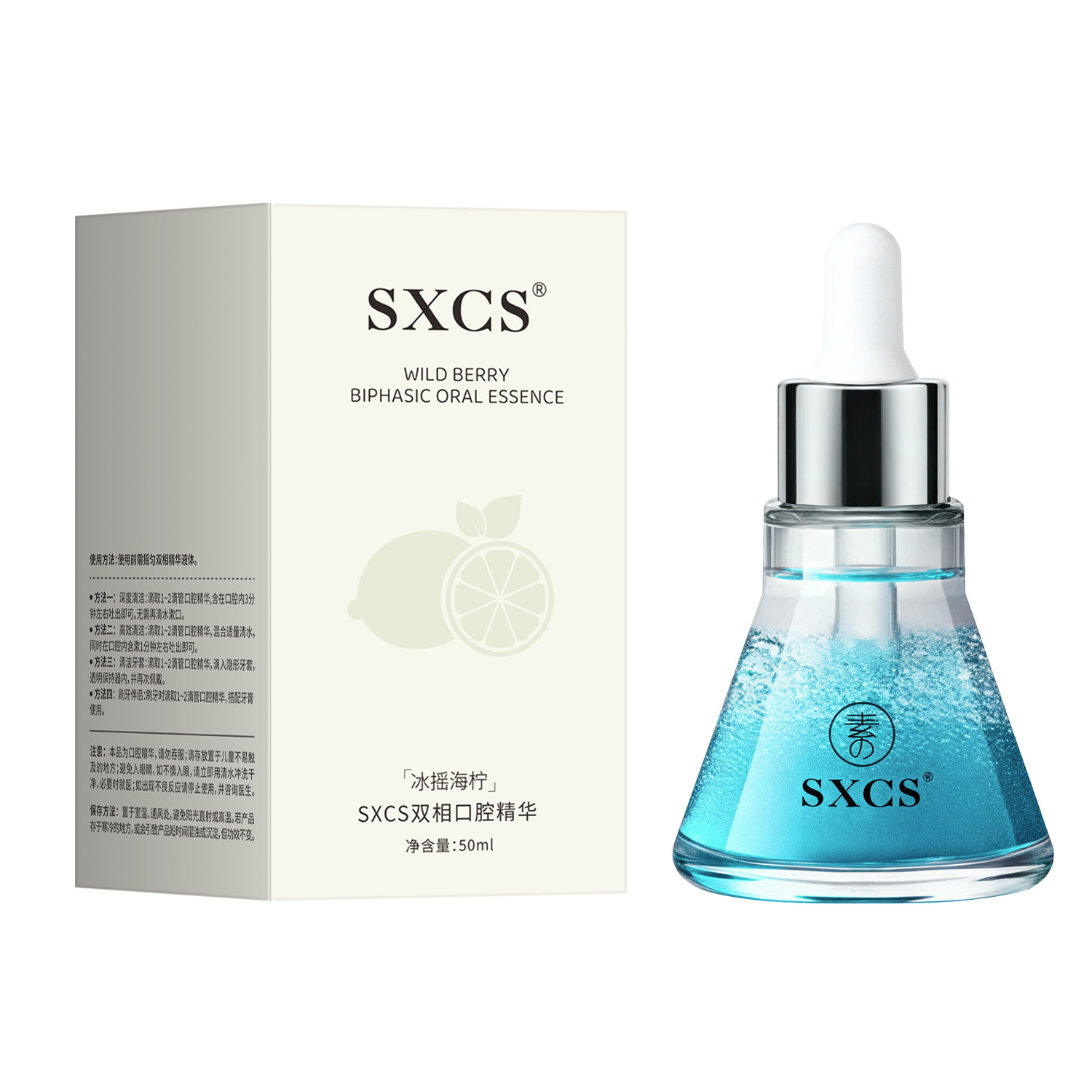Suzuki Bifásico Essence Oral Perfume Durable Refrescante Temperatura de la boca y limpieza Cuidado Fabricante de eliminación oral