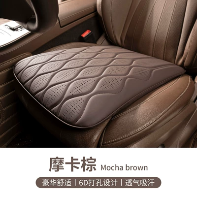 Seat cushion, seat cover: Universal Seat Covers for All Seasons - wave-pattern-mocha-brown-single-piece