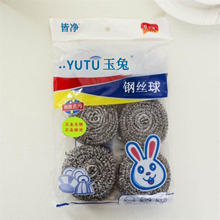 Steel Wire Ball Cleaning Balls from the Manufacturer, Wholesale, Rust-Free, for Kitchen Use, Pack of 6, 25g, Continuous Wire, Dishwashing Brush Cleaning Balls