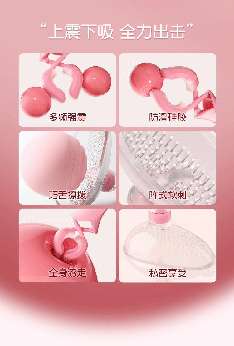 Electric Nipple and Clitoral Clip Massager with Remote, Pink Silicone — detail image 19