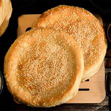 河南特产河南烧饼菏泽吊炉烧饼芝麻饼商丘吊炉火烧河南大烧饼