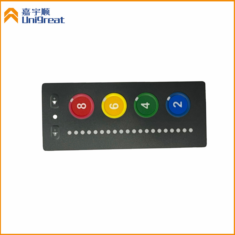 Uni-105-003