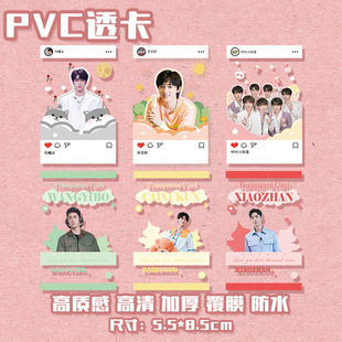 ����PVC͸�����l ������Ф����һ���΁�܎��ҫ����߅�Α���С��