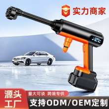 �羳�o��ϴ܇�C2025�¿�߉�ˮ��������ϴ܇���ʳ���늳�����