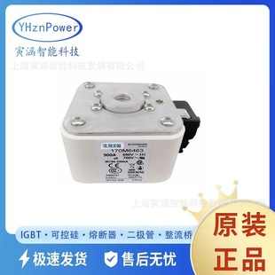 �͉��ɲ�ʽ�۔��� 170M6342	170M6542 170M6343	170M6543