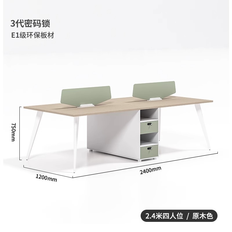 Mesa y silla de oficina simple y moderna de personal combinada tarjeta de trabajo de cuatro personas doble mesa de computadora de posición única