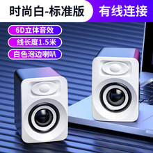 ��X���̨ʽ�����о�С������������С�͵����ڹPӛ�������ص���